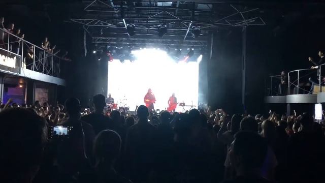 Нейромонах Феофан - Камыш, 29 апреля, 2018 года, Киев, клуб "Атлас". смотреть онлайн