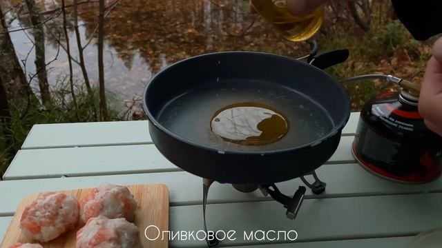 Рыбные котлетки смотреть онлайн
