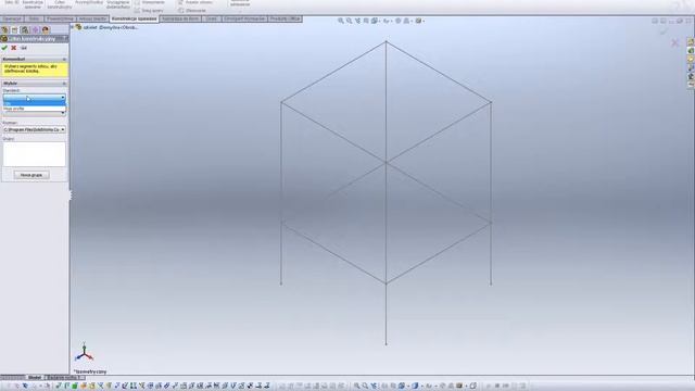 SolidWorks. Własny profil konstrukcji spawanej. смотреть онлайн