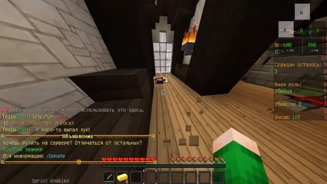 ТАЙНА УБИЙСТВА [MINECRAFT MURDER MYSTERY] смотреть онлайн