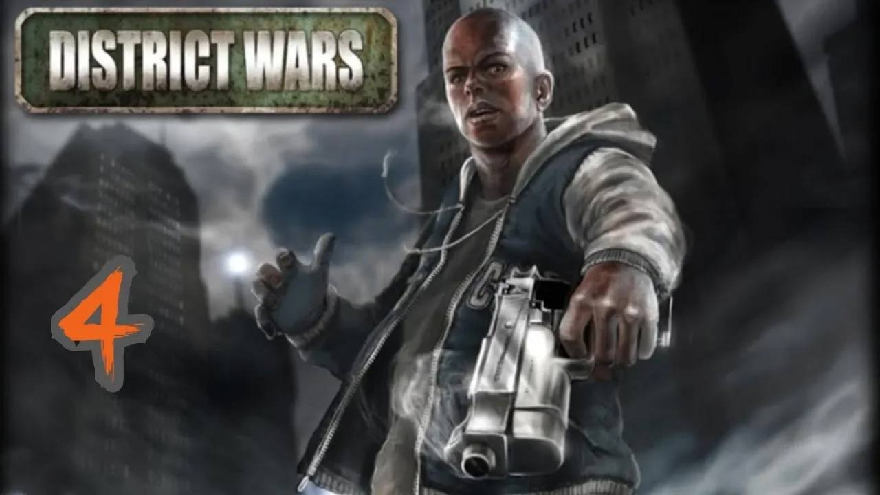 Прохождение District Wars #4 (Сделки не будет)