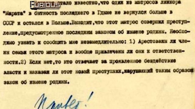 Только История: линкор Марат (Петропавловск) смотреть онлайн