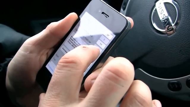 Три дня в Эдганске смотреть онлайн