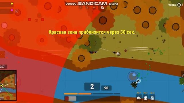 81 серия сурвив ио смотреть онлайн