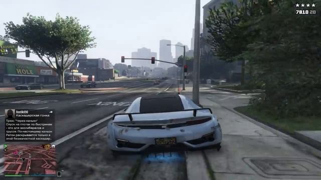 GTA 5 ONLINE ОПАСНАЯ ПОГОНЯ смотреть онлайн