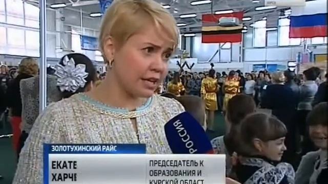 Фестиваль "Мир творчества" смотреть онлайн