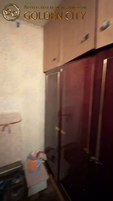 Братьев Коростелевых 55 смотреть онлайн