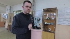 Вторая поверка