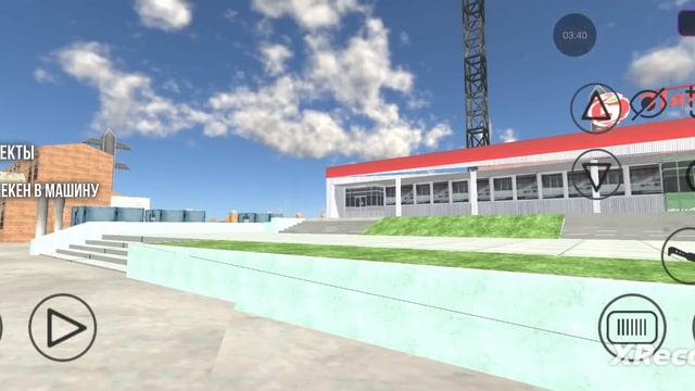 мой обычный день смотреть онлайн