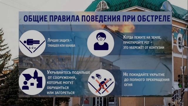 НовоеВидеоЧС