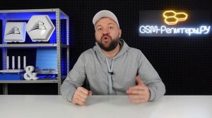 Как работает усилитель сотовой связи и интернета?