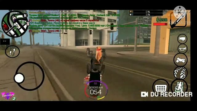 Обзор на байк фривей смотреть онлайн