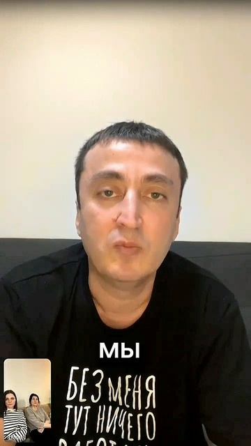 Ты творишь всегда.