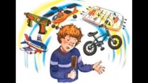 Карусель в голове Рассказ Виктор Голявкин про школу Аудиокнига  для детей Читать Слушать онлайн