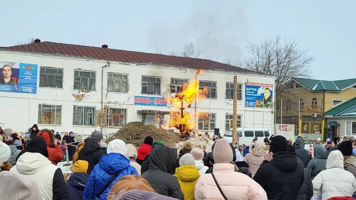 Масленица – народный праздник, рп. Вача 2025 год