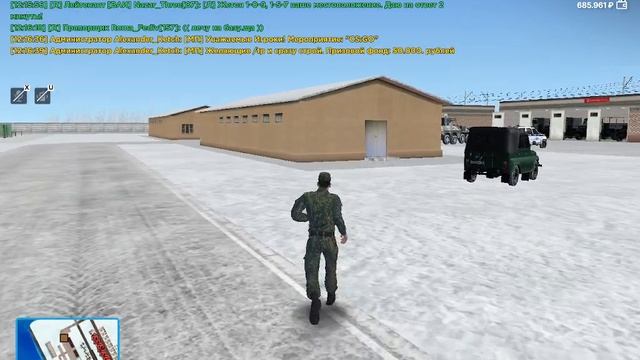 2025-03-04 12-15-07 смотреть онлайн