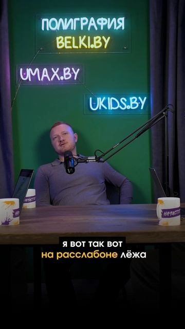 АВТОПИЛОТ В МАШИНАХ: стоит ли доверять? смотреть онлайн