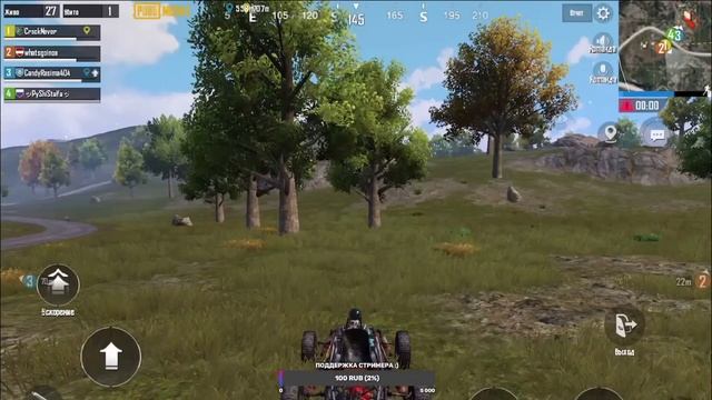 PUBG Mobile ДримТим игра с подписчиками смотреть онлайн