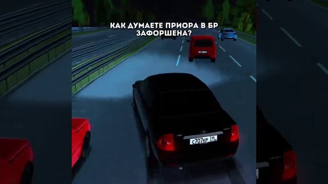 блек раша смотреть онлайн