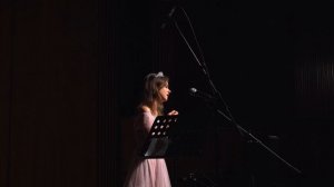 Арис «Доверие Миру»