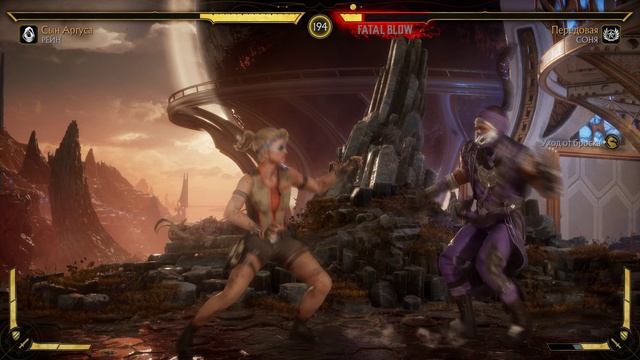 Mortal Kombat 11 2025.02.01 - 22.21.15.45.Killing Blow.DVR смотреть онлайн