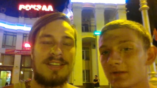 Ансамбль кушак путешествие Москва-Краснодар #6 Воронеж смотреть онлайн