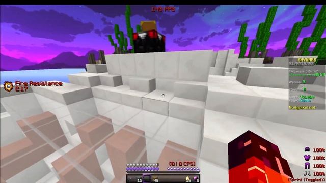 Мой Новый Config На Silent Cliente ! RuHypixel Sky Wars смотреть онлайн