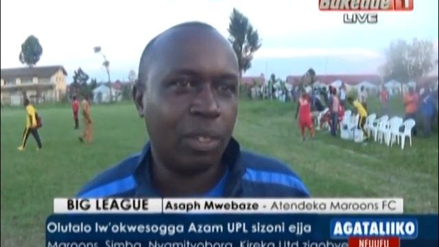 SPORTS: Ssente za Cranes zituuse,oukadde 36 buli omu смотреть онлайн