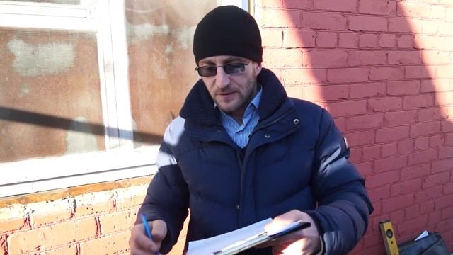 3. Замер отлива смотреть онлайн