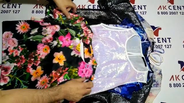 Блузки Blouses LPP сток 878007 смотреть онлайн