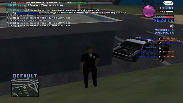 ривера варн спидозная шлюха смотреть онлайн