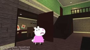 Пеппа VS Пигги (музыка FNF).#свинкапеппа #пигги #FNF #айанилунтик.