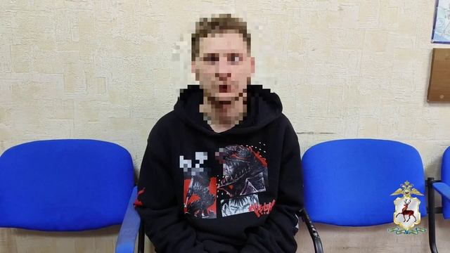 В Нижнем Новгороде полицейские задержали петербуржца, рисовавшего граффити с рекламой наркошопа смотреть онлайн