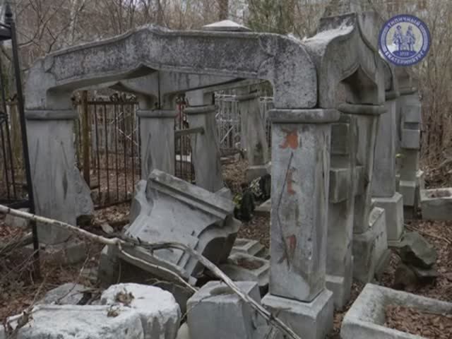 Лучшие люди Екатеринбурга смотреть онлайн