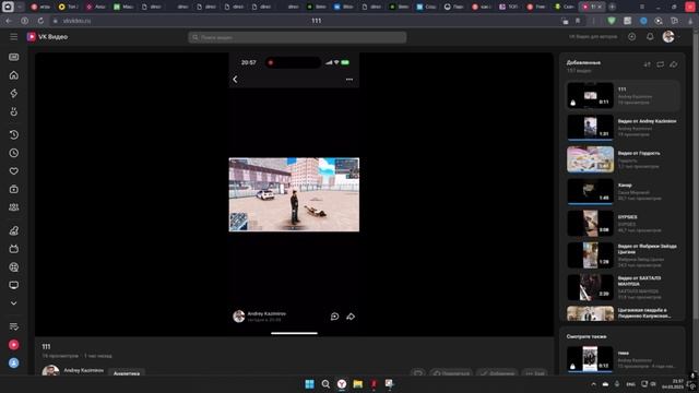 Видео без названия — сделано в Clipchamp (1)