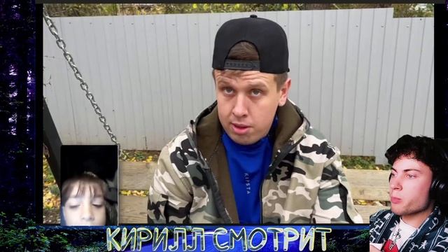 ЛАВРЕН СЕМ БОМЖ ПОБИЛ ДЕНЧИКА | Сериал БРАТИКИ - 124 Серия РЕАКЦИЯ НА СЕРИАЛ LAVRENSEM смотреть онлайн
