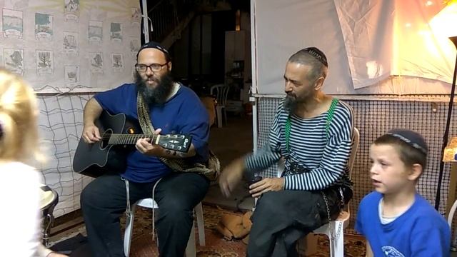 Мойше и Эрик в сукке у Гоцеля 1 смотреть онлайн