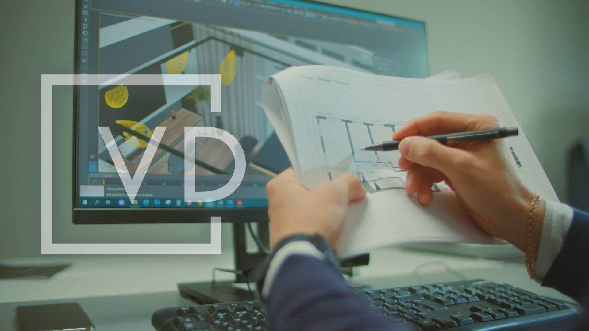 VOZHEV DESIGN смотреть онлайн