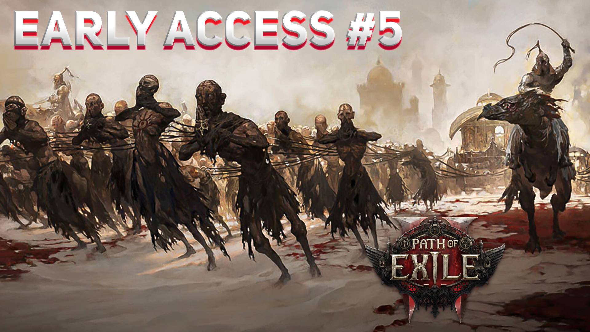 [РАННИЙ ДОСТУП] ПЛАТА ЗА ПРОЕЗД Path of Exile 2 #5 смотреть онлайн