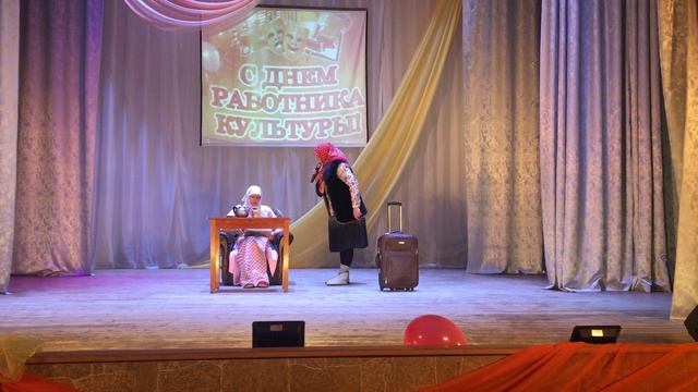 День Культработника, 2019 г., Кобылкинская с/с смотреть онлайн