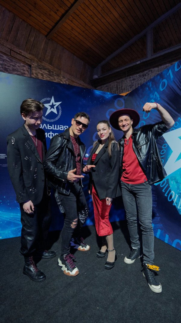 BROWSER BAND создаёт атмосферу на премии Большая Цифра