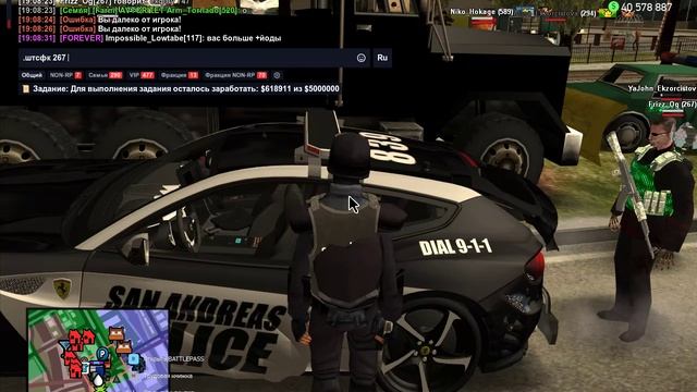 ладно брат смотреть онлайн