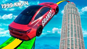 Как высоко BMW M4 WENGALLBI улетит с трамплина? Эксперименты в ГТА 5 Онлайн!