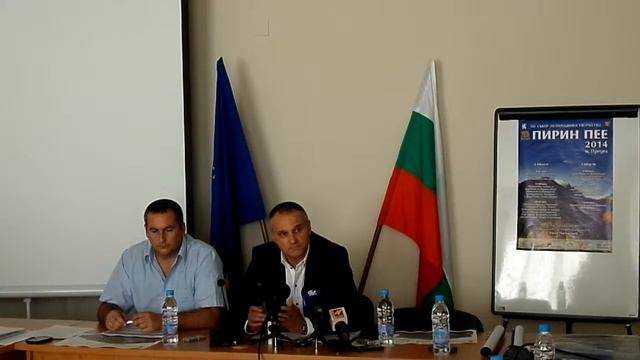 Пирин пее подготовка смотреть онлайн