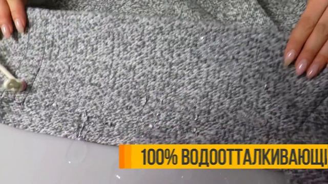 ЭТО НЕВЕРОЯТНО. Он действительно не промокает... смотреть онлайн