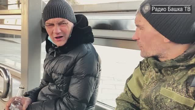 РадиоБашка П0HACTPEЛЯЕМ кого НАДО _ Как BЫЖИТЬ / Жили Были