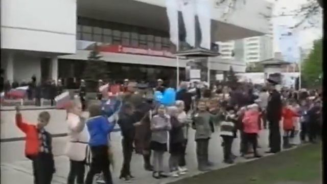 Торжественное мероприятие в г.Ростов-на-Дону