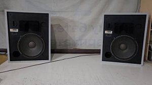 Jbl 4333a