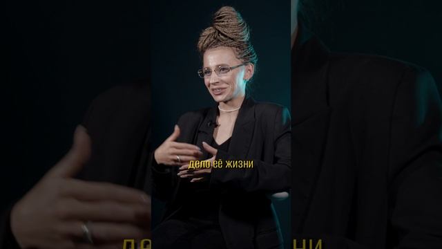 География пациентов
