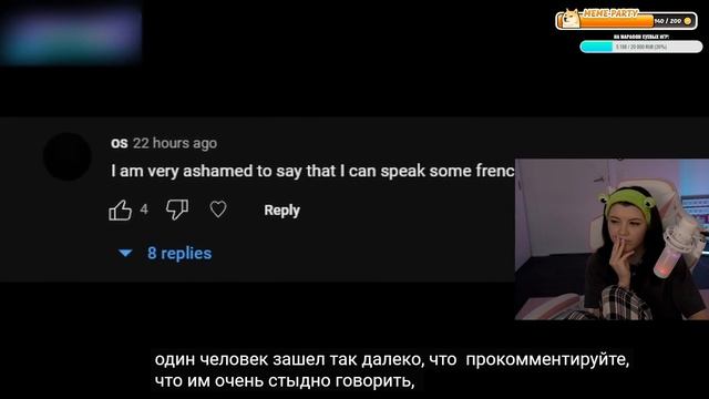 Самый уродливый язык, Language Simp, Реакции Оляши